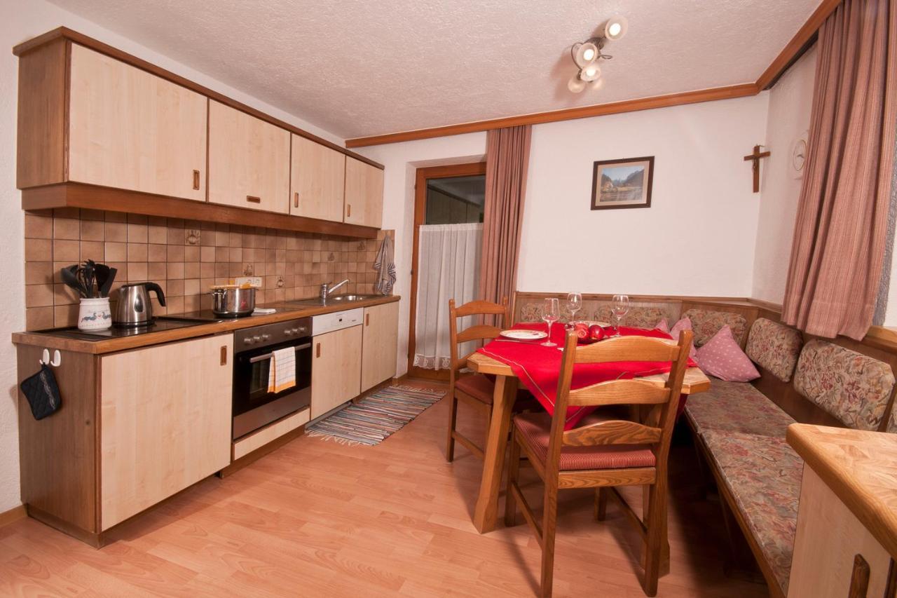 Appartements Wasserfaelle ไมย์อาโฮเฟิน ภายนอก รูปภาพ